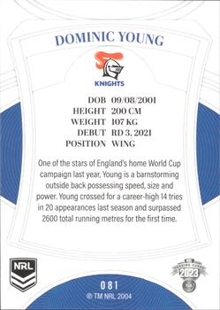 2023 NRL Traders Elite #081 Dominic Young Back